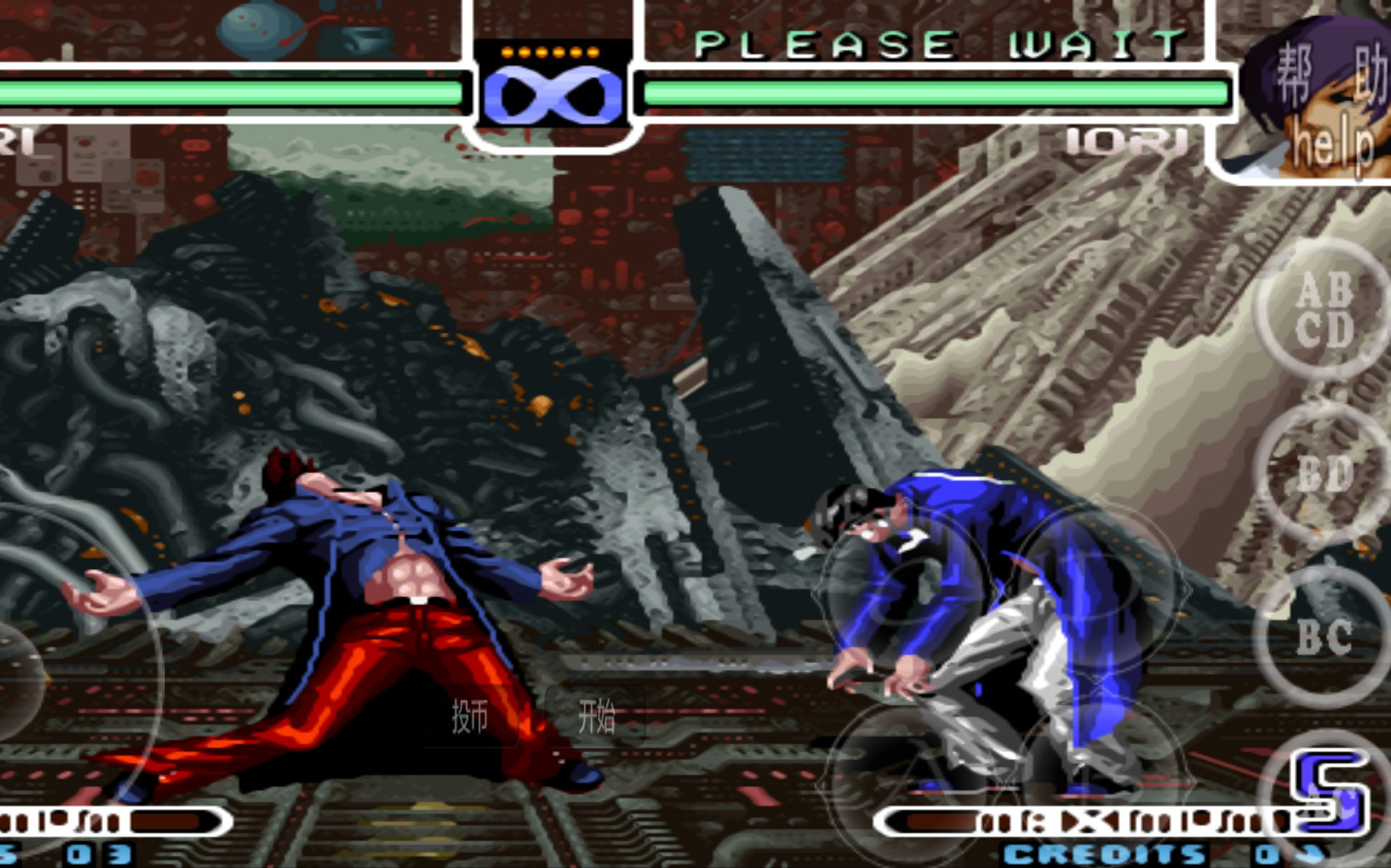 拳皇2002暴走风衣八神简介下载