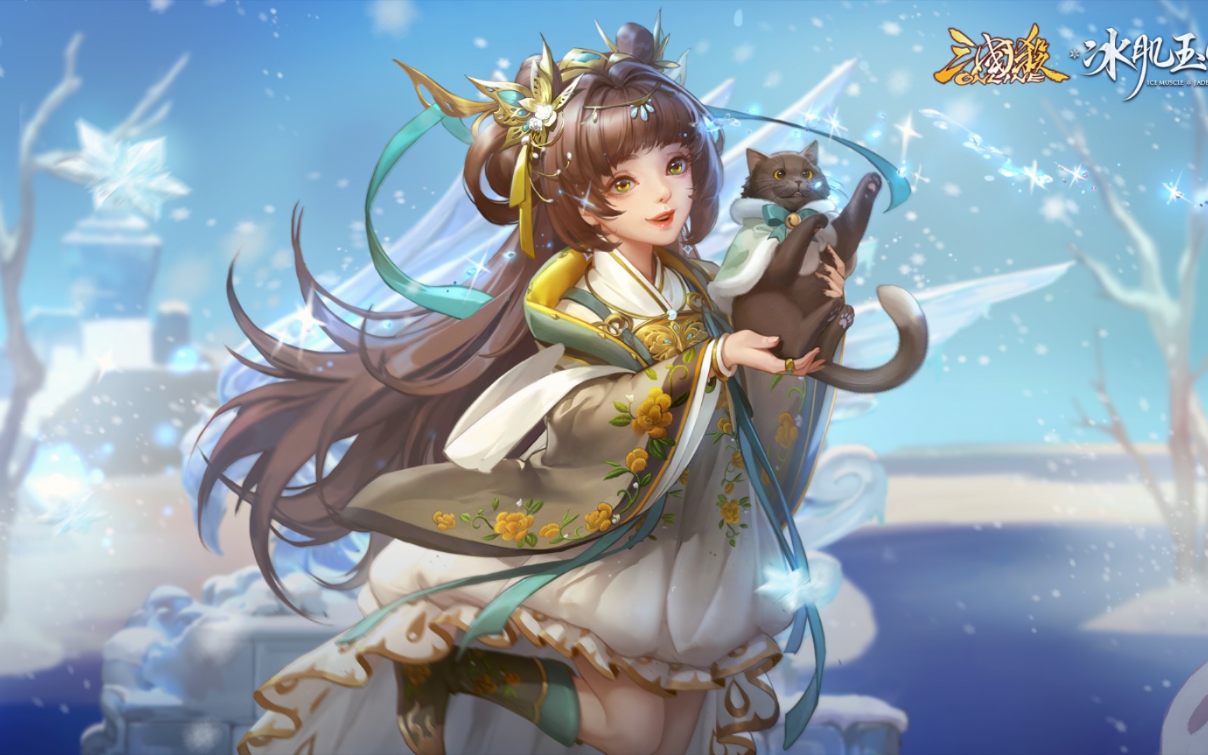 【三国杀新皮肤2期】ol版本:董白限定,王朗传说等