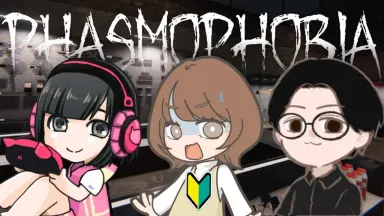 葉山レイコ 何してた？ C/W 美しい空間 葉山レイコ 何してた？ C/W 美しい空間 【公式通販】