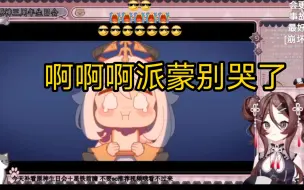 Télécharger la video: 【自由魂儿儿儿】看原神三周年生日会《别让我担心，连看两遍要给所有作品补三连