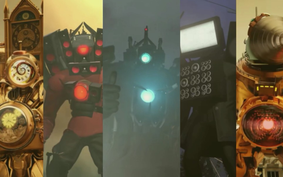 skibidi toilet监控阵营五大泰坦(加同人多元宇宙)