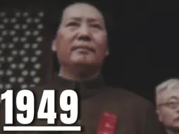 Download Video: “一转眼已经过去了70多年……”