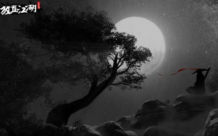 【武梦寒】《放置江湖》唯美画卷