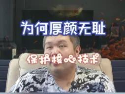 Video herunterladen: 印度想抢中国电动车核心技术技术遭拒绝，为何印度如此厚颜无耻