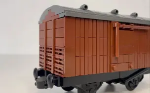 Download Video: Custom LEGO Train Wagon Tutorial - LNER Fruit Van 棚车搭建