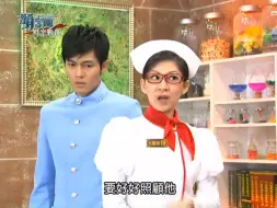 Download Video: 【萌學園4時空戰役】第09集 費司特的決心