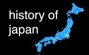 [图]History of Japan, 日本简史