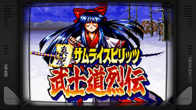 Neogeo mini币不够用?附解决方法,侍魂橘右京限定版来演示_游戏 Neogeo mini币不够用?附解决方法,侍魂橘右京限定版来演示_游戏
