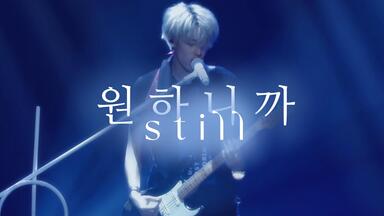 Day6】EVERY DAY6 FINALE CONCERT官方DVD_哔哩哔哩_bilibili