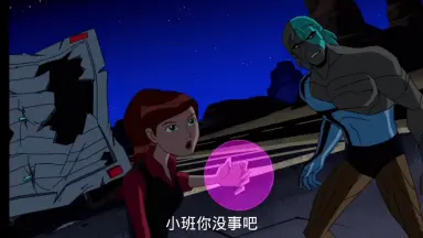 水晶奇俠-哔哩哔哩_Bilibili 水晶奇俠-哔哩哔哩_Bilibili