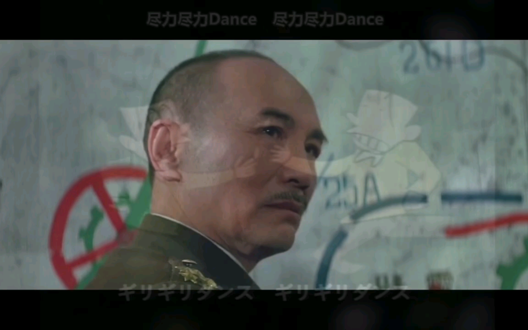 乐意效劳但是常凯申