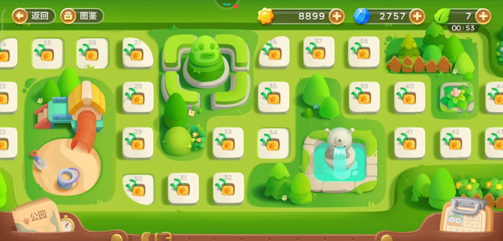 保卫萝卜3 公园 33 关(全清 金萝卜)(无道具,无复活)