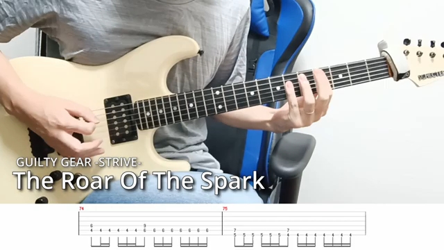 [图]GUILTY GEAR -STRIVE- "The Roar Of The Spark (KY KISKE's Theme)" Cover & TAB