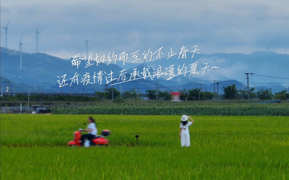 [图]希望有一天，能和你在这片天空之下重逢✨