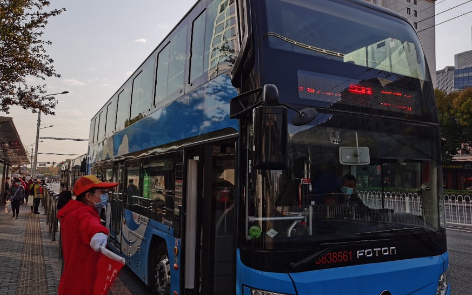 [混福双上线纪念611080p60帧试用]北京公交特2路pov