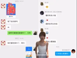 Download Video: 玩cs千万别这个艾蒙奇纯圈米，报警了等死吧