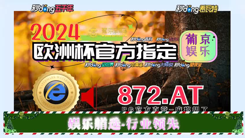 2分鈡了解天天爱海南麻将有挂吗