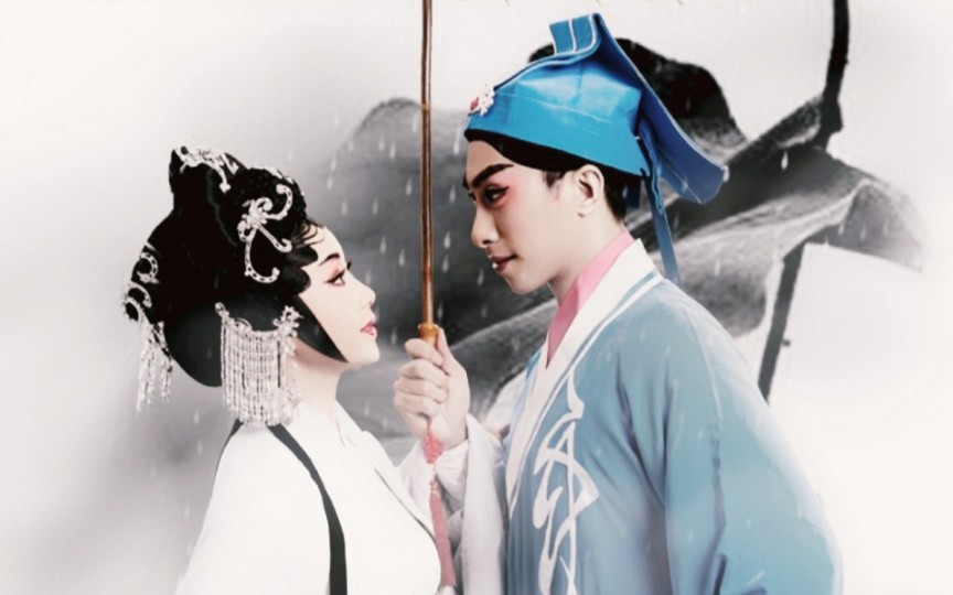 【粤剧拉郎】曾小敏×文汝清_哔哩哔哩_bilibili