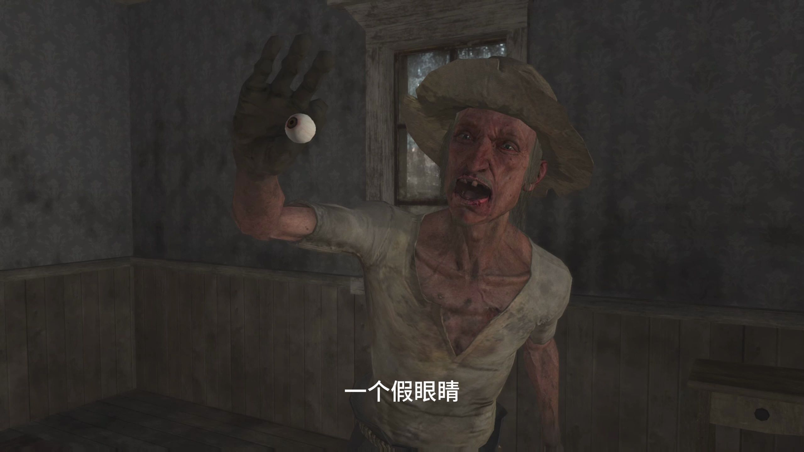 荒野大镖客1 东北话版对口型 第七集 一人饰多角