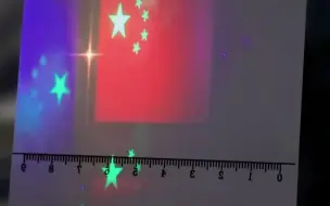 Download Video: 中科微星祝大家中秋国庆节日快乐！