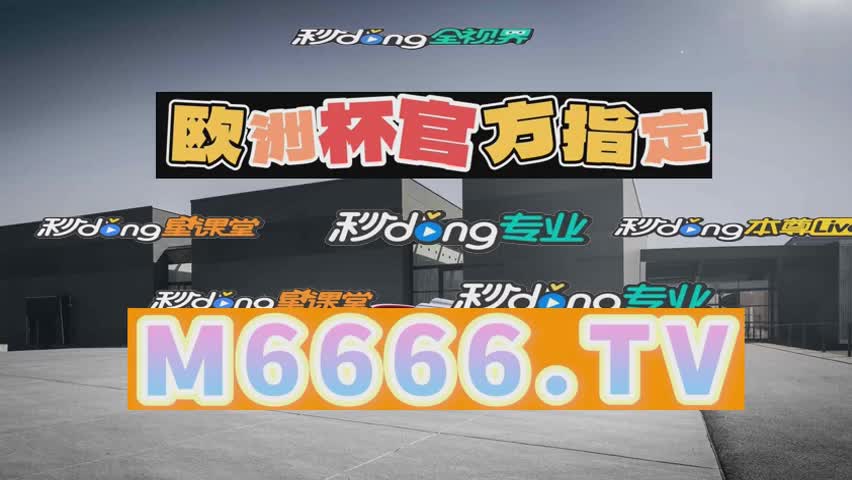 3秒科普bet9app载地址二维码