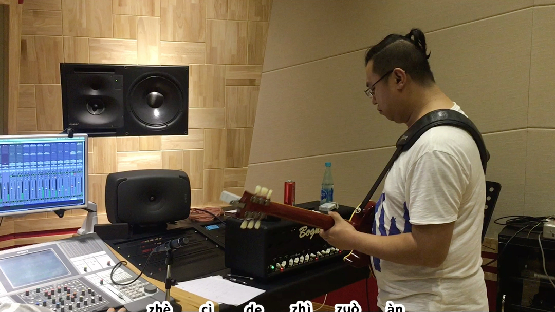 在百万级录音棚跟中国一流顶级的吉他手专辑 录一首solo是一种什么样