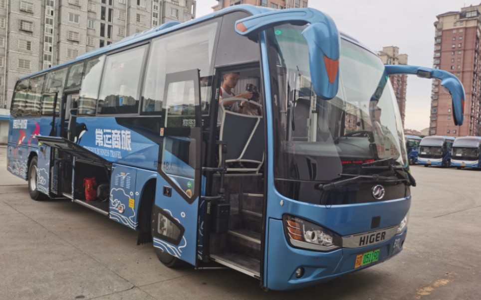 【联动稿件】pov.ep527,江苏快客县际客运班线 金坛北站-常州总站