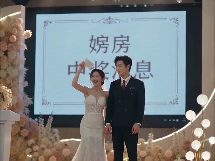 M瑜0817明月不念旧星沉5