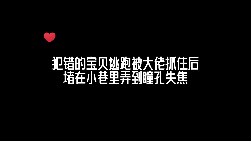 【双男主广播剧推荐】涂鸦少年与jc爸爸~ 高能广播剧片段分享哔哩哔哩bilibili