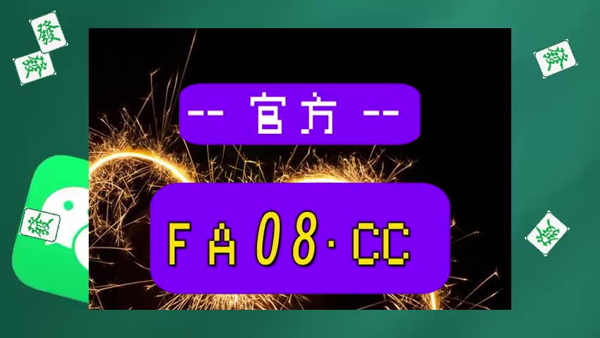 老谢来解析:拳皇98神乐千鹤xv八门没效果