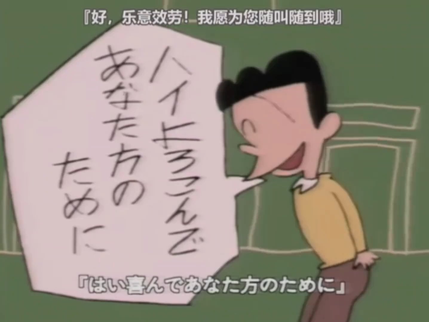 我和粉丝乐意效劳(加强版)模式:波兰跳跳球模式