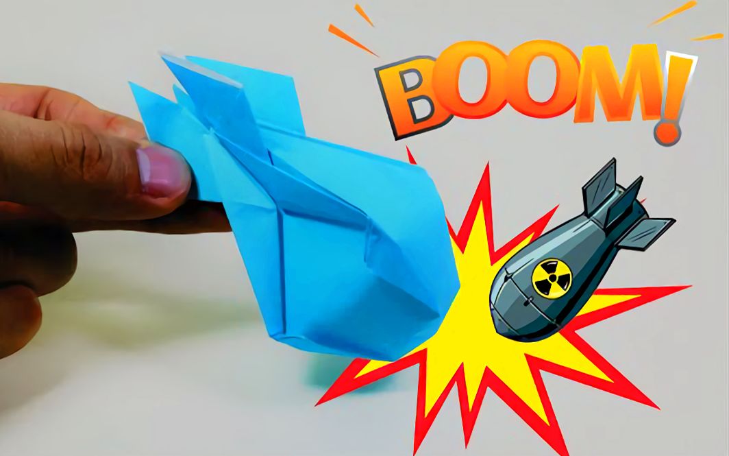 手工达人教你折纸鱼雷,折好后往里面灌水,丢出去威力很大!