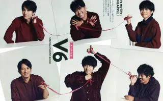 V6学校へ行こう 搜索结果 哔哩哔哩 Bilibili