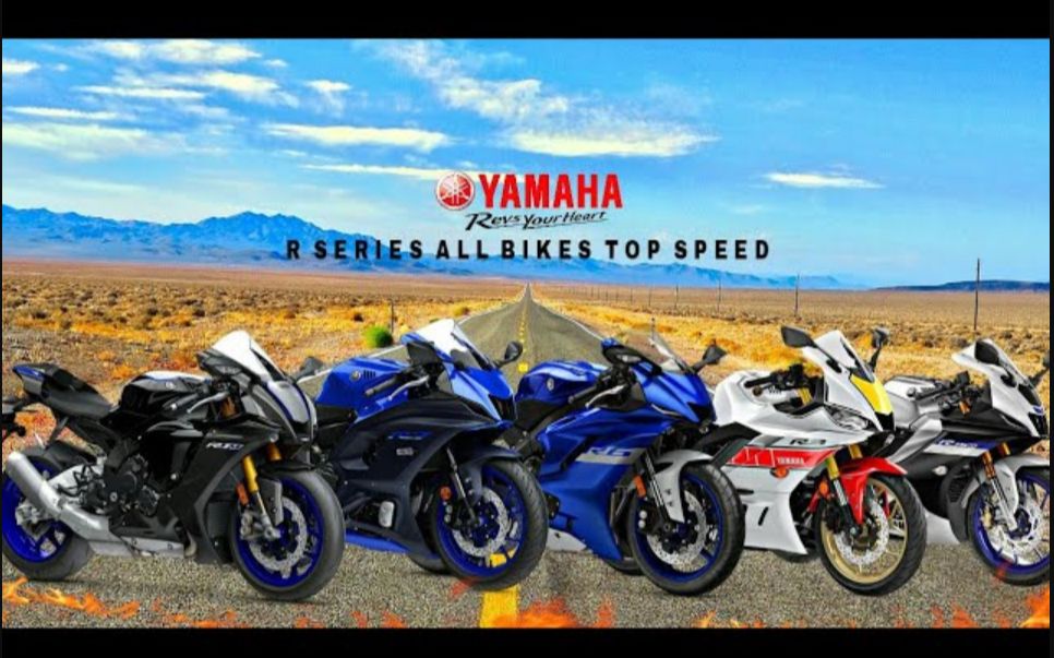 2023 雅馬哈r125 r15 v4 r25 r3 r6 r7 r1 r1m 極速測試