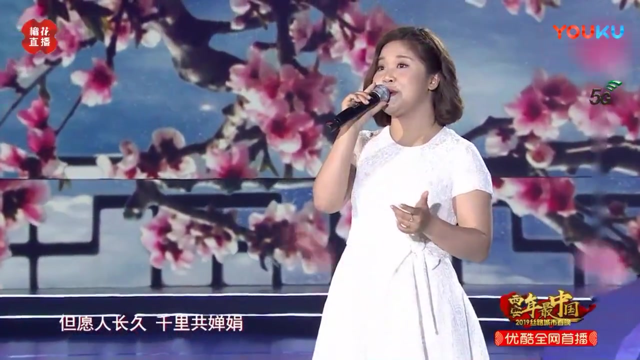 泰国歌手朗嘎拉姆精彩演唱《但愿人长久》,嗓音甜美人称小邓丽君每天一次哔哩哔哩bilibili