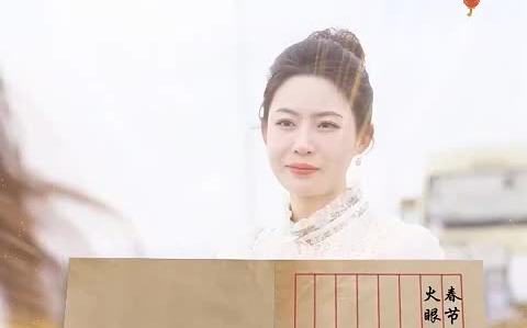 回乡过年,大妮见招拆招