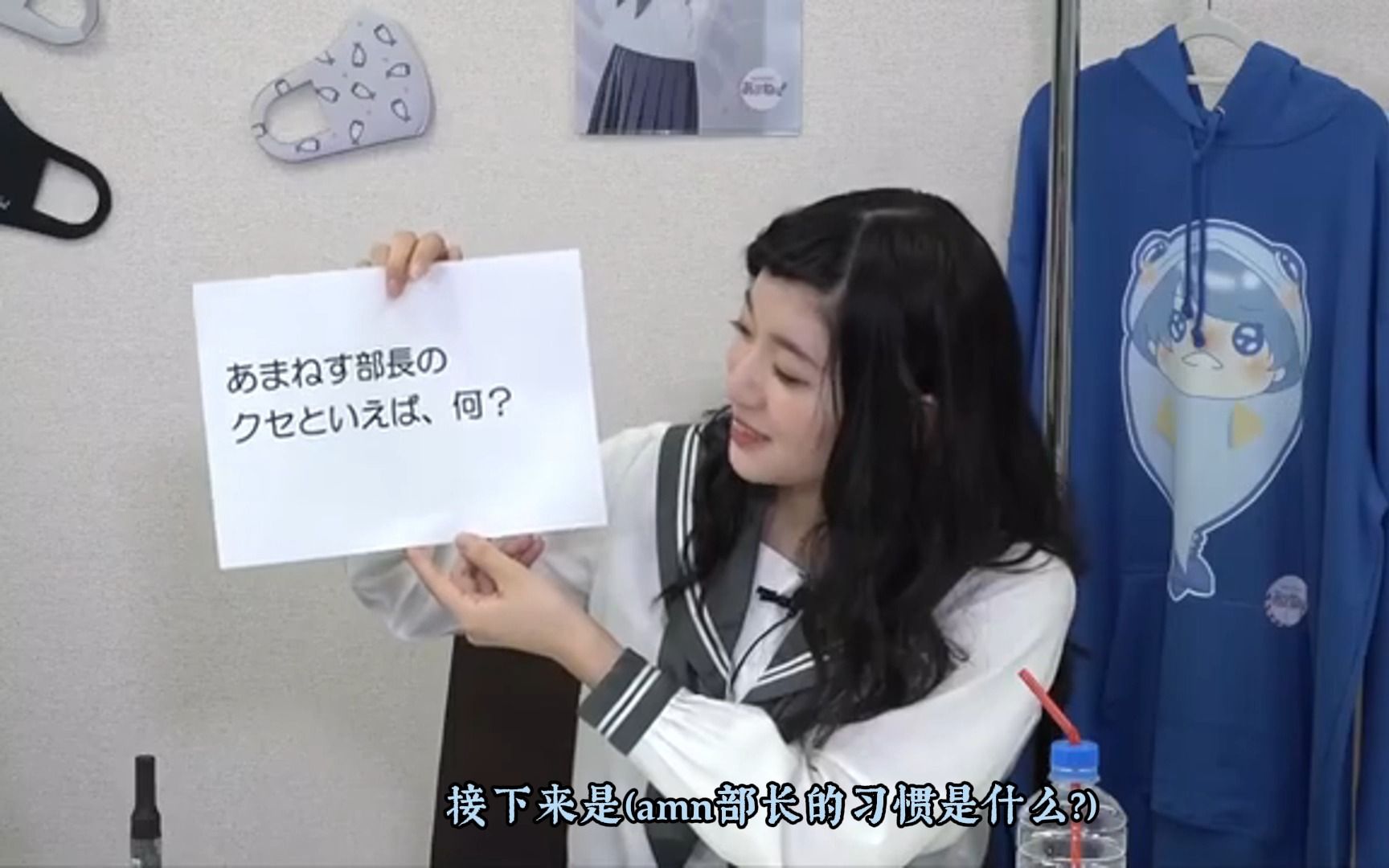 【中字】amn部部长的口癖哔哩哔哩bilibili