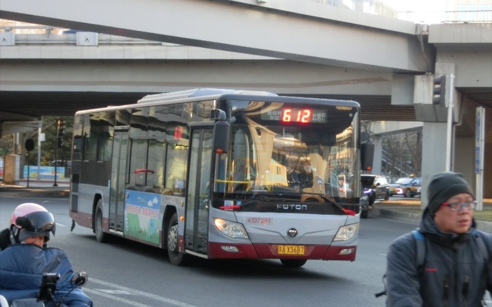 【北京公交】612路运通鹰行走音