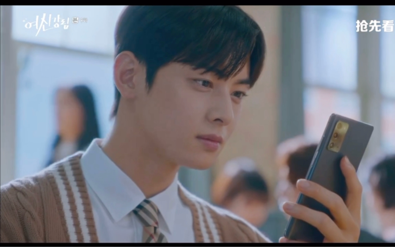 女神降临李修浩我独自恋爱中