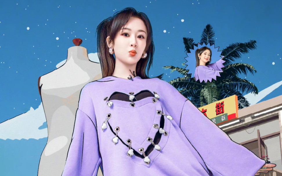 杨紫你好星期六预告老婆唱歌了啊啊啊是我可爱的老婆下周六不见不散