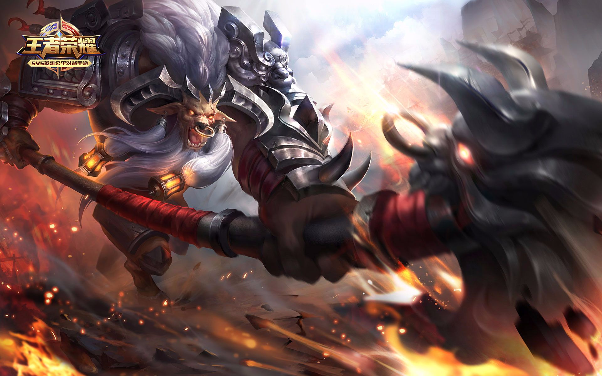 【王者荣耀】辅助如何带节奏,牛魔教学视频