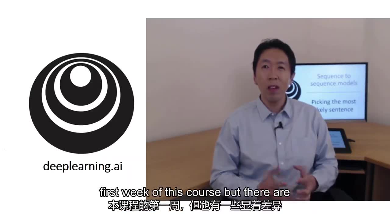 吴恩达|深度学习|序列模型|卷积神经网络|Convolutional Neural Networks|Sequence Models|C4C5合集哔哩哔哩bilibili