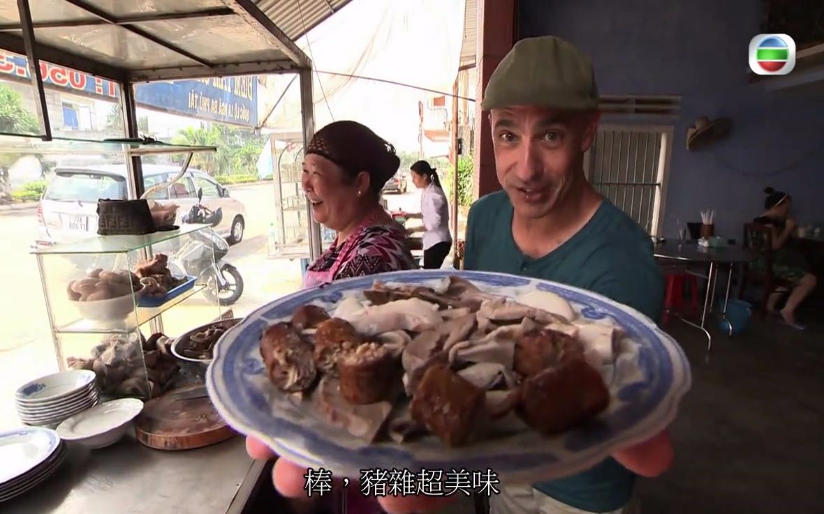 [图]【纪录片】舌尖上的越南（越南语/粤语）Taste of Vietnam 14集