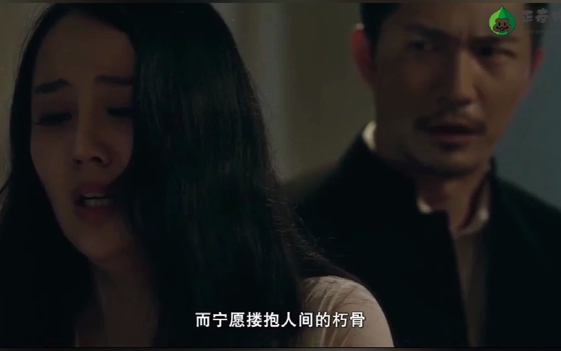 美女被活生生从下体掏空内脏,太残忍了 (18)哔哩哔哩bilibili