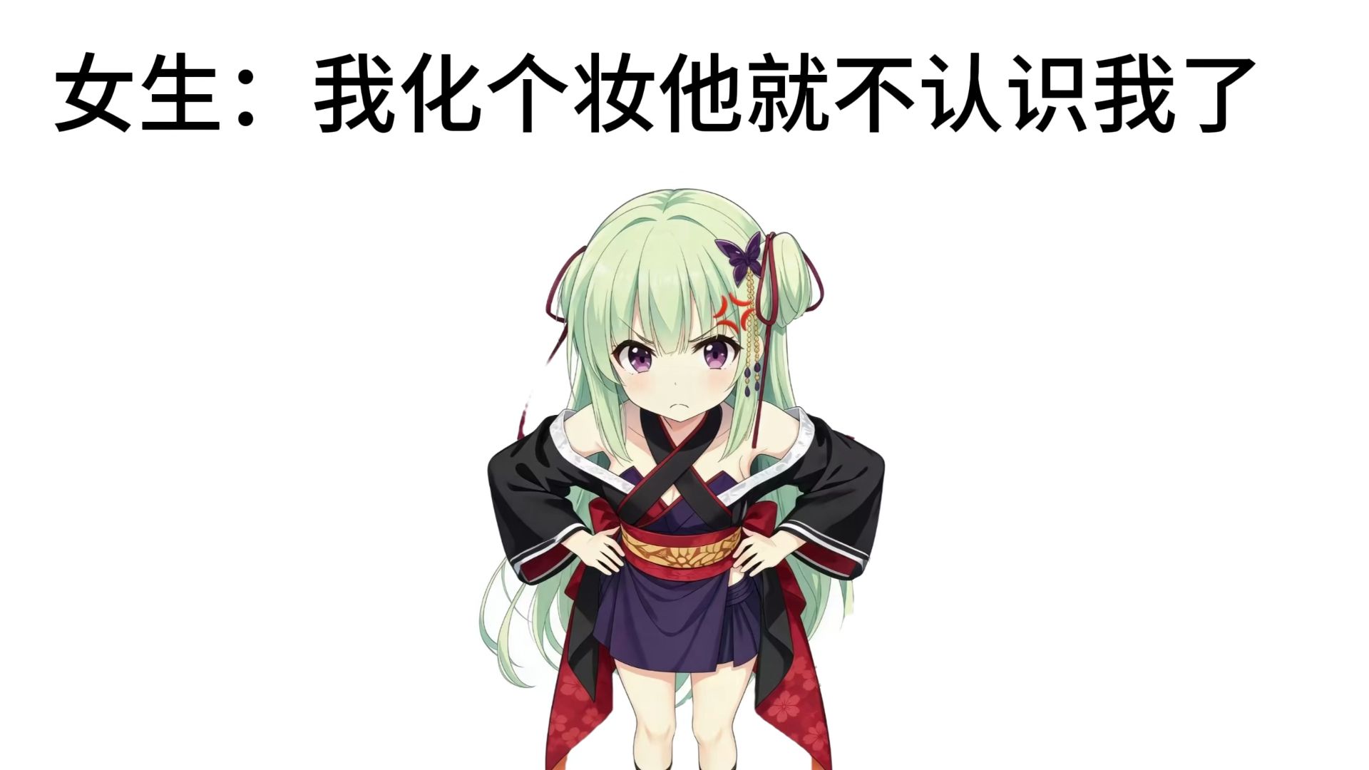 先过六扇门 再谈未来