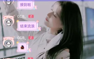 Descargar video: 【柏里挑怡】终于等到了‖以后都顺顺利利的