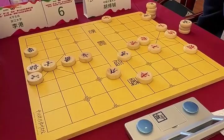 【杭州亚运会棋牌比赛场馆迎首秀】40个智力运动项目齐聚哔哩哔哩bilibili