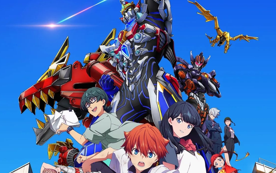 【剧场版:古立特宇宙/高清1080p】