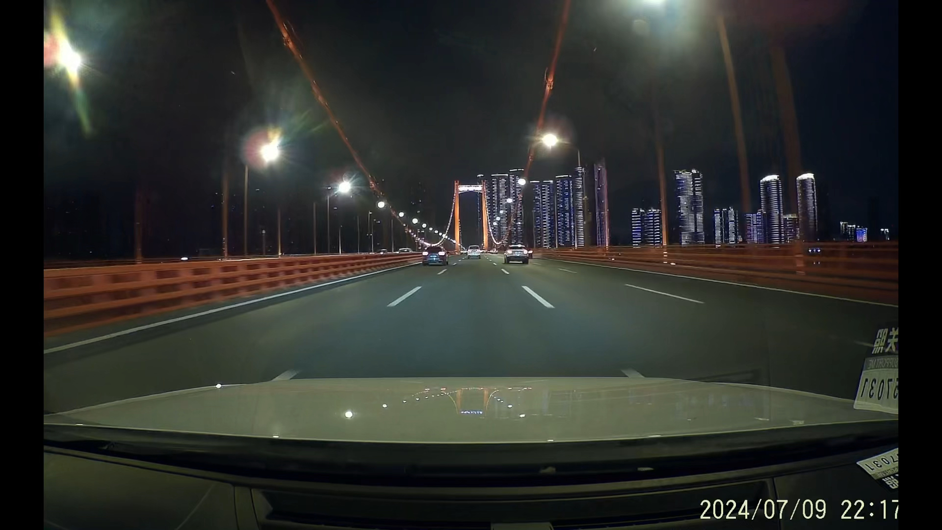 武汉美丽的鹦鹉洲长江大桥夜景