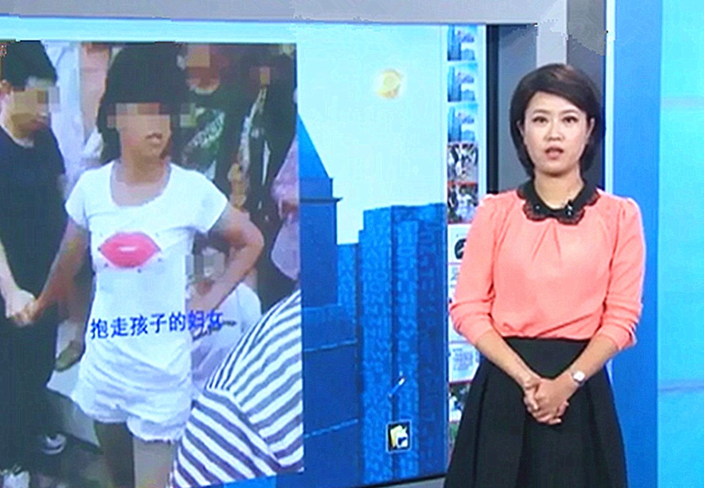 《超级新闻场》 20150731